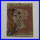 1841-Penny-Red-Imperf-Stamp-On-Blue-Paper-01-kb