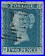 1841-SG14-2d-BLUE-PLATE-4-VERY-FINE-USED-4-LARGE-MARGINS-VARIETY-THIN-PAPER-ML-01-tar