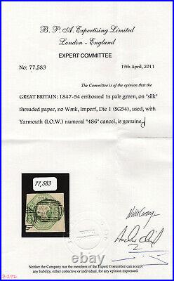 1847 Great Britain. SC#5. SG#54. Used, XF. Certificate