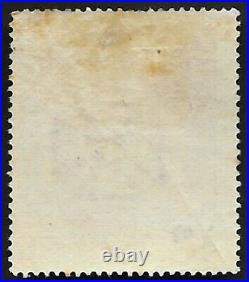 1867 QV SG126 5s Rose HI Plate 2 Average MH NG Mint Hinged CV £18,000
