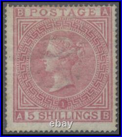 1867 Queen Victoria 5 Sh MLH Plate 1 Letter Stamp AB SG 10888