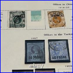 1880s-1910s GREAT BRITAIN STAMPS LOT CHINA, LEVANT, ARMY, TURKEY, POSTAGE DUE