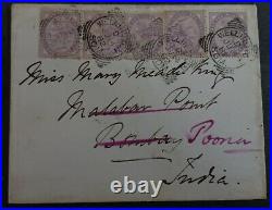 1882 Great Britain Cover ties 5p Stamps cd Wellington-Poona, India