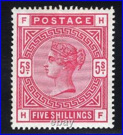 1883-84 Great Britain. SC#108. SG#180. Mint, Lightly Hinged, VF