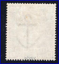 1883-84 Great Britain. SC#109. SG#183. Mint, Lightly Hinged, VF. Appears NH