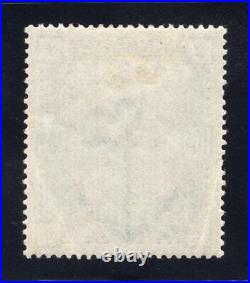 1883 Great Britain. SC#109. SG#183. Mint, Lightly Hinged, VF. Ultramarine