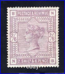 1883 Great Britain. SC#96. SG#178. Mint, Lightly Hinged, VF. Lilac