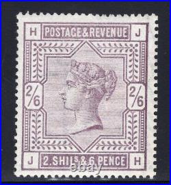 1883 Great Britain. SC#96. SG#178. Mint, Never Hinged, VF