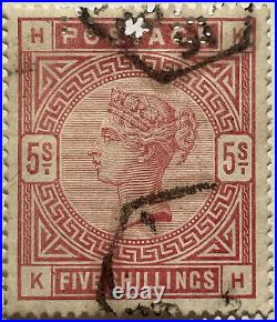 1884 Great Britain 5Sh Victoria Stamp SG #180 Sc #108 Used withperfins