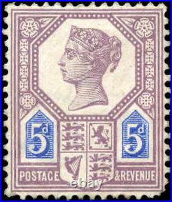1887-1892 Mint NG Great Britain F-VF Scott #118a 5p Squarish Dots Beside d