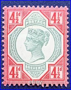 1892 Great Britain Stamp #117 Mint Hinged Original Gum, Gorgeous Color, Victoria