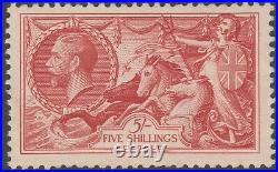 1934 RE-ENGRAVED SEAHORSES SG451 5s BRIGHT ROSE RED FINE UNMOUNTED MINT MNH