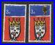 1966-Christmas-3d-with-Queens-Gold-head-omitted-error-Unmounted-mint-FREEPOST-01-vns
