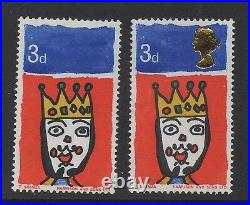 1966 Christmas. 3d with Queens Gold head omitted error. Unmounted mint. FREEPOST