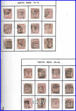 240 Great Britain Scott # 79 Complete Plate Reconstruction Used GB 240 Stamps