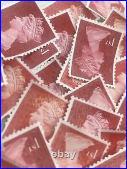 500 x 1st Class Stamps Security Unfranked Off Paper No Gum. FV £425