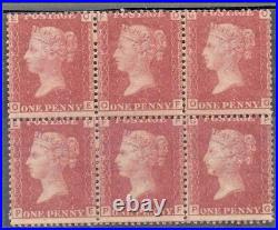 Antique Classic stamp Queen Victoria, England, 1864, Penny Red. 6-piece set