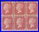 Antique-Classic-stamp-Queen-Victoria-England-1864-Penny-Red-6-piece-set-01-yn