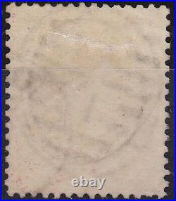 BD222 Great Britain 1855 4d Small Garter, white paper, SG62b Fine Used. Rare