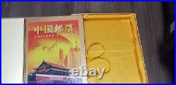 Collection of China Stamps Id11