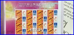 Collection of China Stamps Id25