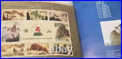 Collection of China Stamps Id26