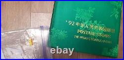 Collection of China Stamps Id30