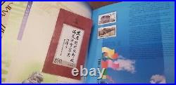 Collection of China Stamps Id34