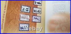 Collection of China Stamps Id34