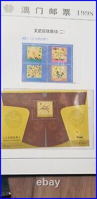 Collection of Macau Stamps Id22