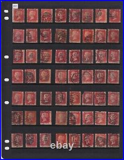 Discounted Significantly Queen Victoria Sg43-44 Plate 213 64 Used Stamps