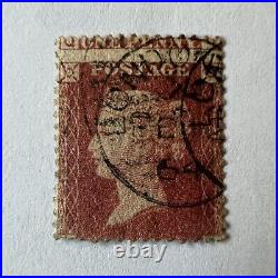 Error Britain Penny Red Stamp With Significant Vertical Misperf