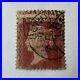 Error-Britain-Penny-Red-Stamp-With-Significant-Vertical-Misperf-01-sys