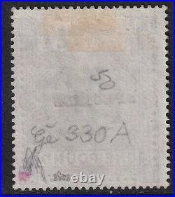 GB 1878 £1 Brown-Lilac SG129 Specimen Ovpt Spec J126T-Mounted mint + Certificate