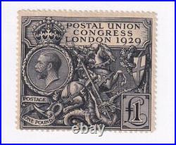 GB KGV SG 438, SCARCE £1 BLACK VF-MNH (CREASE) CAT VALUE £1100 or $1,379 CHEAP