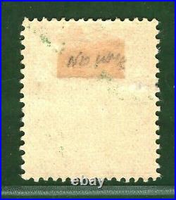 GB KGV Stamp SG. 418c ½d ERROR NO WATERMARK (1925) Spec N33ga Cat £6,000 RED8