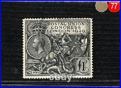 GB KGV Stamp SG. 438 £1 PUC Congress High Value 1929 Fine Used Cat £550+ GRED77
