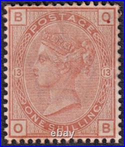 GB QV 1/- Orange-Brown (Plate 13) MINT HINGED SG 163 (CV £875)