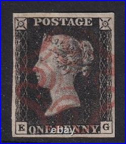 GB QV 1840 PENNY BLACK PLATE 8 FOUR MARGIN WITH A RED MALTESE CROSS-fine used