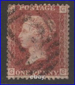 GB QV 1864-79 1d red plate 225 pl225 GG