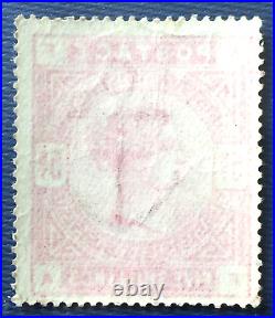 GB QV 1883-4 5s CRIMSON Mint No Hinged wmk Large Anchor SG#181 CV£975 GB4126