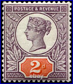 GB QV 1887 2d Colour Trial Purple and Orange Jubilee Issue Superb Mint Rare