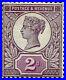 GB-QV-1887-2d-Colour-Trial-Purple-and-Purple-Jubilee-Issue-Superb-Mint-Rare-01-cs