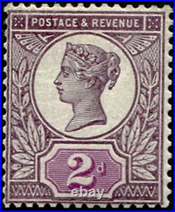 GB QV 1887 2d Colour Trial Purple and Purple Jubilee Issue Superb Mint Rare