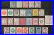 GB-QV-Mint-Surface-printed-collection-1-2d-to-2-6-27-stamps-MOUNTED-MINT-01-ldwz