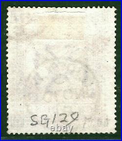 GB QV Stamp SG. 129 £1 Brown-lilac VFU Used 1881 CDS Cat £4,500+75%=£7,875 BLACK3