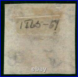 GB QV Stamp SG. 96 var 6d ERROR IMPERFORATE (1865) VFU SG. Spec J73t V. Rare RED17