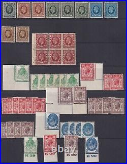 GB QV to KGV 8 SHEETS of 350+ MINT HINGED ISSUES (CV £4,000+)