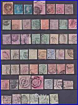 GB QV x52 stamps ALL DIFFERENT USED to 5/- (CV £10,000)