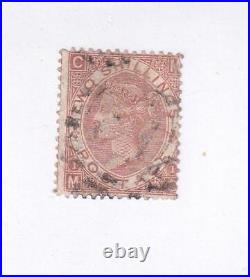 GB SG # 121 PLATE 1 2sh BROWN (Has a Repaired Tear) CAT VALUE $4200 FREE SHIP